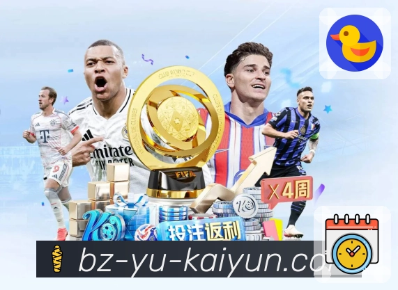 体育直播接口页面结构示意