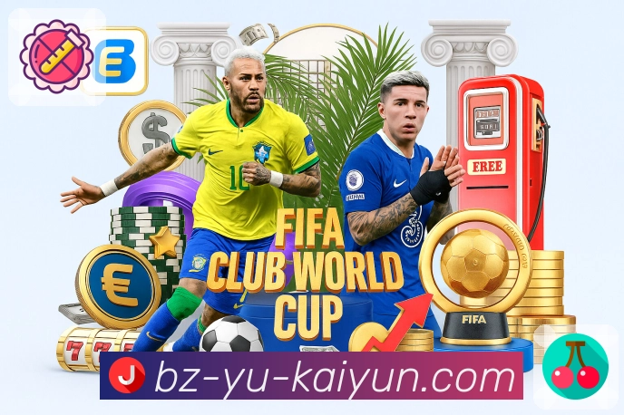 开云 体育直播 API：搭建赛事中心、比分面板与直播详情