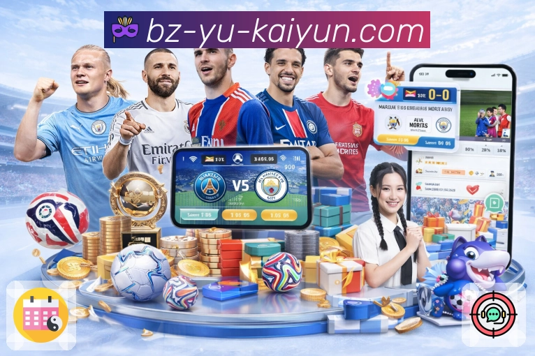 用户权益保障认证展示